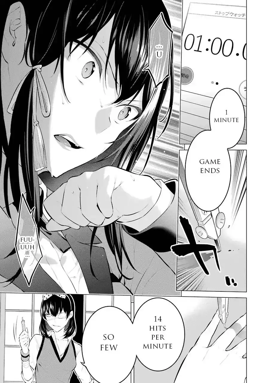 Kakegurui Midari Chapter 6 6